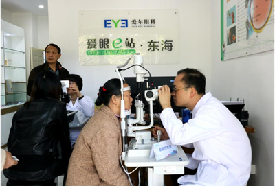 泉州愛(ài)爾眼科喜獲2020年度企業(yè)社會(huì)責(zé)任獎(jiǎng),醫(yī)者有大愛(ài)、醫(yī)院有溫度!