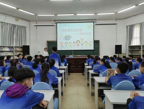 全國 愛眼日 青島倡議今天發(fā)布,兒童青少年和老年群體眼健康成為關(guān)注重點