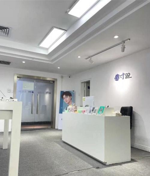 想要知道深圳配眼鏡哪里好,最實用的配鏡攻略分享 眼鏡店 鏡框 驗光師 網(wǎng)易訂閱