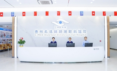 深惠兩市大灣區(qū)辦領導一行蒞臨惠州?，斞劭漆t(yī)院調研指導工作