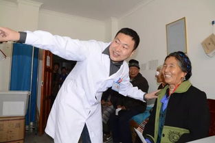 勞動(dòng)最光榮 熱烈祝賀東南眼科趙廣愚院長獲得省勞模光榮稱號(hào)