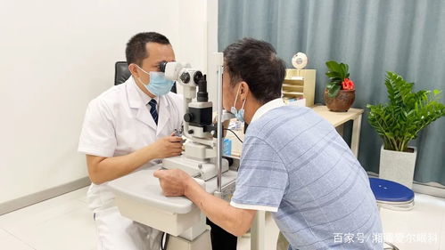 酒店式舒適環(huán)境 vip服務(wù)待遇....這個(gè)病房真是太贊了