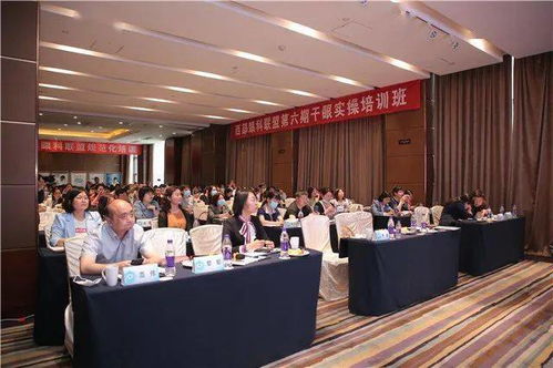 第六期西部眼科聯(lián)盟 干眼臨床實操培訓(xùn)班順利召開