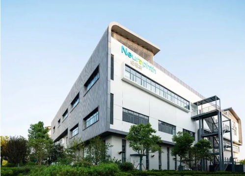 中國創(chuàng)新藥商業(yè)化道路探新,基石 信達(dá)等相繼宣布新動(dòng)作 紅杉醫(yī)療頭條