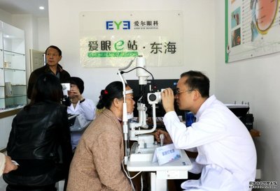 泉州愛爾眼科喜獲2020年度企業(yè)社會責(zé)任獎,醫(yī)者有大愛、醫(yī)院有溫度!