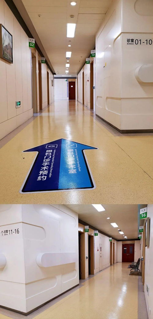 2021 浙大附屬邵逸夫醫(yī)院下沙院區(qū)眼科全面開展診療服務(wù)