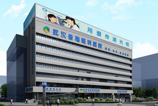 普瑞眼科沖刺ipo:子公司多虧損,近5000萬(wàn)商譽(yù)高懸,.