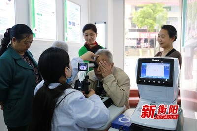 衡陽首家社區(qū)“愛眼E站”開放 提供便捷診療服務