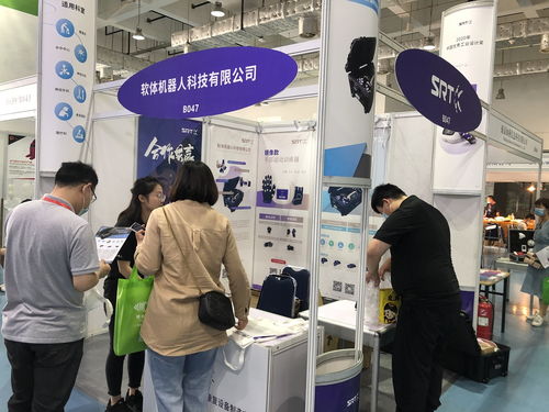 2024山東老博會 中國濟南國際養(yǎng)老產(chǎn)業(yè)展覽會 正在招商