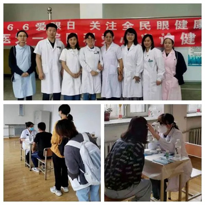 學黨史、辦實事 附屬第一醫(yī)院眼科醫(yī)療團隊開展系列公益活動