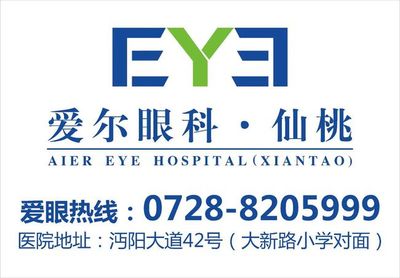 驚呆了!仙桃這群男男女女,上周末在沔陽小鎮(zhèn)這個地方呆了3分鐘就脫單了,現(xiàn)場直擊~