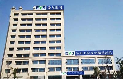 眼科醫(yī)院選擇多?阜陽(yáng)地區(qū)近視患者就選這家