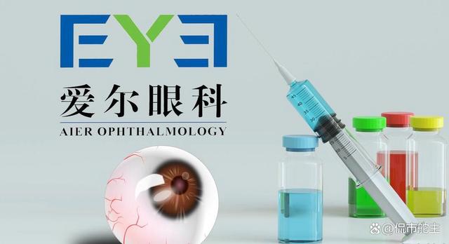 眼科醫(yī)療概念:億萬風(fēng)口!眼科醫(yī)療迎來快速發(fā)展,有望持續(xù)走強(qiáng)!