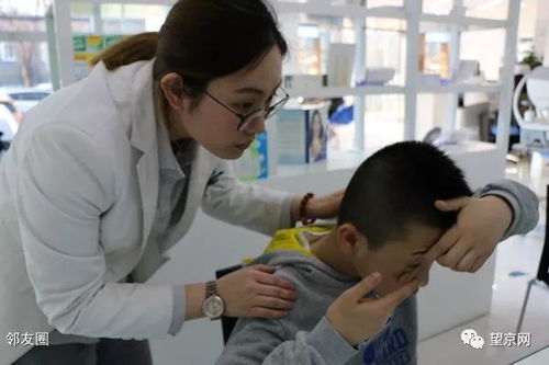 喜訊 這些大專家終于來(lái)了 孩子近視有救啦