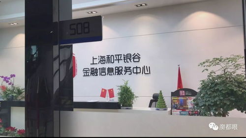 學(xué)校薦考的 信息杯 究竟是何方神圣