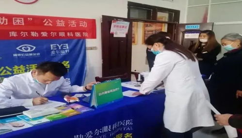 暖意盈懷 為你而來