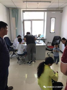 好消息 黑龍江省眼科醫(yī)院專家來我院出診啦