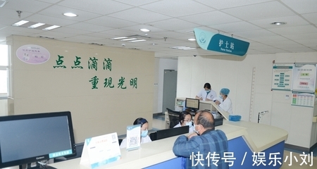 渭南市中心醫(yī)院眼科:守護(hù)光明 踐行醫(yī)者初心(組圖)